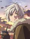 Для тебя, Бессмертный (3 сезон)