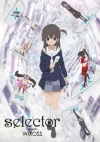 Селектор-разносчик Wixoss