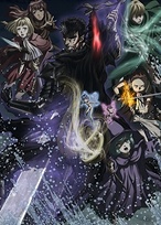 Постер к аниме Берсерк (2016) (2 сезон)