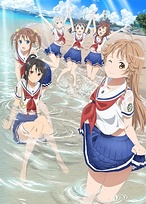 Постер к аниме Морская школа OVA