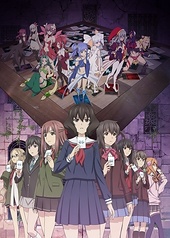 Постер к аниме Лострейдж: Объединение «WIXOSS»