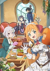 Постер к аниме Связь принцесс: Повторное погружение