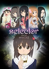 Постер к аниме Селектор: Заражение «WIXOSS»