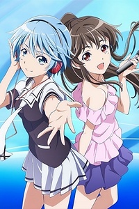 Постер к аниме Фука