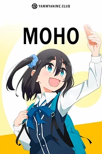 Постер к аниме Моно
