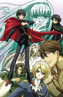 Постер к аниме Отныне Мао, король демонов! (3 сезон)