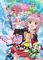 Постер к аниме Чара-хранители! (2 сезон)