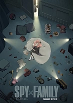 Постер к аниме Семья шпиона (3 сезон)