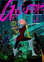 Постер к аниме Фури-кури: Гранж