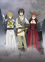 Постер к аниме Королева демонов и Герой