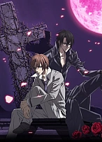 Постер к аниме Предательство знает мое имя