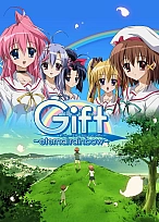 Постер к аниме Дар: Вечная радуга