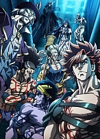 Постер к аниме Повесть о конце света (2 сезон)