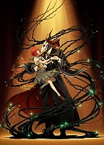 Постер к аниме Невеста чародея