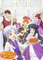 Постер к аниме Сладкое перевоплощение