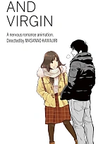 Постер к аниме Вишня и дева