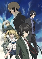 Постер к аниме Владыка скрытого мира