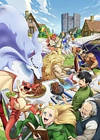 Постер к аниме Кулинарные скитания в параллельном мире (2 сезон)