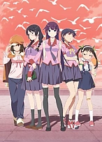 Постер к аниме Истории монстров