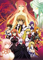 Постер к аниме Академия Драгонар