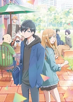 Постер к аниме Моя любовь к Ямаде 999 уровня