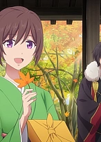 Постер к аниме Повар небесной гостиницы (2 сезон)