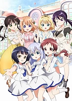 Постер к аниме Заказывали кролика? 2 OVA