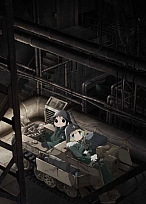 Постер к аниме Девушки в последнем путешествии