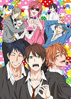 Постер к аниме Клуб Яритин