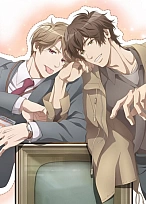 Постер к аниме Да, нет или наверное?