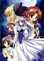 Постер к аниме Ярче предрассветной лазури