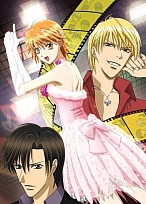 Постер к аниме Не сдавайся!