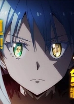 Постер к аниме О моём перерождении в слизь (4 сезон)