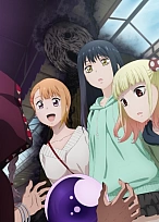 Постер к аниме Девочка, которая видит это