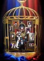 Постер к аниме Фарс убитой нежити