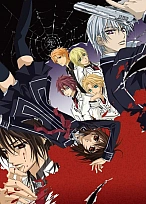 Постер к аниме Рыцарь-вампир