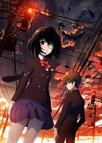 Постер к аниме Иная