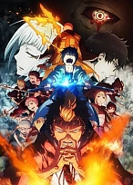 Постер к аниме Синий экзорцист (2 сезон)