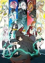 Постер к аниме Билд Дивайд: Чёрный код