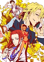 Постер к аниме Великий притворщик