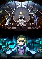 Постер к аниме Тяжёлый объект