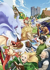 Постер к аниме Кулинарные скитания в параллельном мире (2 сезон)