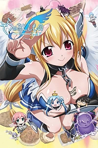 Постер к аниме Утраченное небесами (2 сезон)