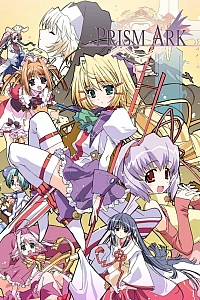 Постер к аниме Призм Арк