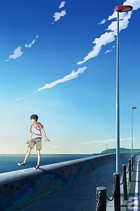 Постер к аниме Ресторан медуз