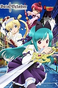 Постер к аниме Священный Октябрь