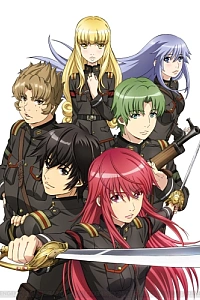 Постер к аниме Заводной дух войны: Альдерамин в небе