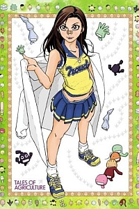 Постер к аниме Сельскохозяйственные истории