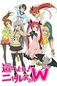 Постер к аниме Ползучий хаос! Няруко (2 сезон)