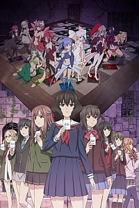 Постер к аниме Лострейдж: Объединение Wixoss